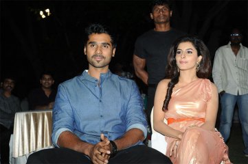 Maine Pyar Kiya Audio Launch